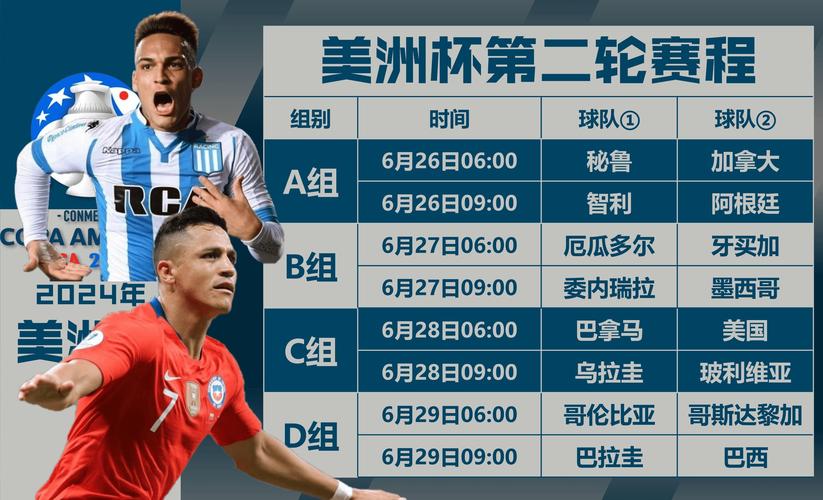 Malaysia Super League